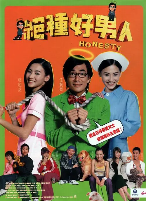 久久国产精品嫩草影院介绍