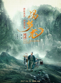 激情影院在线观看十分钟